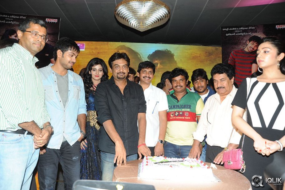 Kaai-Raja-Kaai-Movie-Audio-Launch